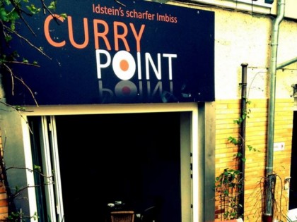 Фото: Currypoint 